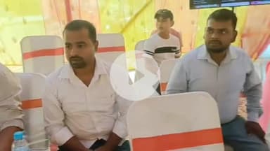 चेरिया बरियारपुर: मंझौल अनुमंडल क्षेत्र के कुंभी पंचायत में मुख्यमंत्री विद्युत उपभोक्ता सहायता योजना के लिए कार्यक्रम आयोजित