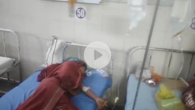 झालरापाटन: डोंडा मार्ग पर पैदल जा रही महिला को बाइक सवार ने मारी टक्कर, घायल महिला का जिला अस्पताल में किया गया उपचार