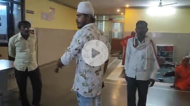 झालरापाटन: सुकेत में दामाद को सुसराल बुलाकर कमरे में बंद कर मारपीट करने से युवक घायल, झालावाड़ अस्पताल में भर्ती