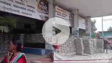 हिंगणघाट: शहरातील बस स्थानकावरून बस मध्ये बसताना तरुणीचा १ लाख ५ हजार रुपये किमतीचा महागडा मोबाईल लंपास