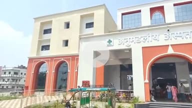 बाढ़: बाढ़ के नए अनुमंडलीय अस्पताल में मरीजों के लिए सेवा शुरू, ओपीडी में पहले दिन भारी भीड़