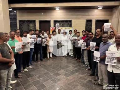 चूरू: जिला कांग्रेस कमेटी ने वोट चोरी रोकने के लिए कार्यकर्ताओं के साथ की बैठक