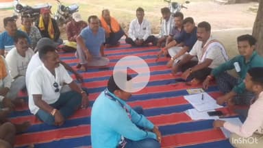 जगदलपुर: नानगुर के ग्राम तुसेल में संगठन विस्तार को लेकर कांग्रेस की महत्वपूर्ण बैठक संपन्न