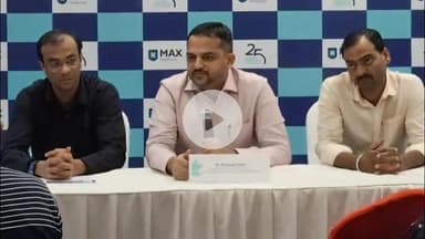 मथुरा: मैक्स हॉस्पिटल नोएडा ने मथुरा में मरीजों को बेहतर सुविधा के लिए शुरू की विशेष स्पाइन सर्जरी ओपीडी