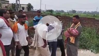 पालीगंज: खीरीपर गांव: जहरीला दूध पीने से तीन बच्चों की मौत, परिजनों में मचा कोहराम