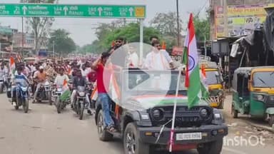 चकाई: सीएस फाउंडेशन द्वारा चकाई में निकाली जा रही तिरंगा यात्रा को प्रशासन ने रोका