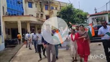 शंभूगंज: शंभूगंज में बीडीओ व सीओ ने 'हर घर तिरंगा' अभियान यात्रा निकाली, लोगों को किया जागरूक