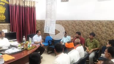 समस्तीपुर: सदर अनुमंडल पदाधिकारी ने कार्यालय में मतदाता सूची पुनरीक्षण को लेकर जनप्रतिनिधियों के साथ बैठक की