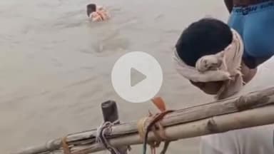 साहेबपुर कमाल: मल्हीपुर घाट पर स्नान करते समय एक युवक डूबा, तलाश जारी