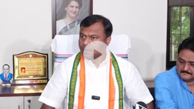 जगदलपुर: पीसीसी चीफ दीपक बैज ने छत्तीसगढ़ में वोट चोरी की जताई आशंका, कहा- किया जाएगा परीक्षण