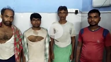 समस्तीपुर: शहर के काशीपुर में मकान निर्माण के दौरान चार मजदूरों के साथ मारपीट