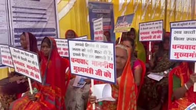 समस्तीपुर: केवस निजामत पंचायत भवन में राज्य सरकार द्वारा 125 यूनिट बिजली फ्री देने को लेकर जन संवाद कार्यक्रम आयोजित