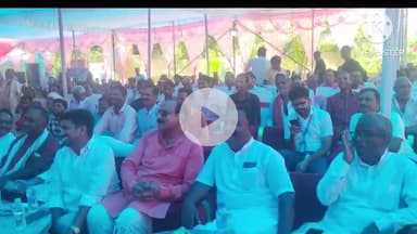 बगहा: बगहा में जनसंवाद कार्यक्रम का किया गया आयोजन