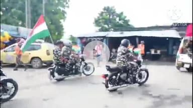 बगहा: बगहा में SSB द्वारा हर घर तिरंगा कार्यक्रम का आयोजन किया गया