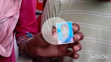 गोपालगंज: सिरसा मानपुर गांव में सामान खरीदने निकला 9 वर्षीय बच्चा लापता, जांच में जुटी पुलिस