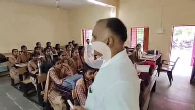 नरसिंहगढ़: एसडीएम सुशील कुमार ने मंडावर स्कूल का निरीक्षण किया, 12वीं के छात्रों को भविष्य संवारने के बारे में बताया