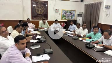 मिर्ज़ापुर: बाढ़ से क्षतिग्रस्त शासकीय सम्पत्तियों की मरम्मत के लिए डीएम ने एक सप्ताह के भीतर मांगा स्टीमेट