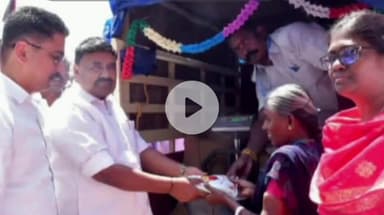 முதுகுளத்தூர்: வெண்ணீர்வாய்க்காலில் முதலமைச்சரின் தாயுமானவர் திட்டத்தில் அமைச்சர் ராஜகண்ணப்பன் பங்கேற்று பயனாளிகளுக்கு உணவுப்பொருள்கள் வழங்கினார்