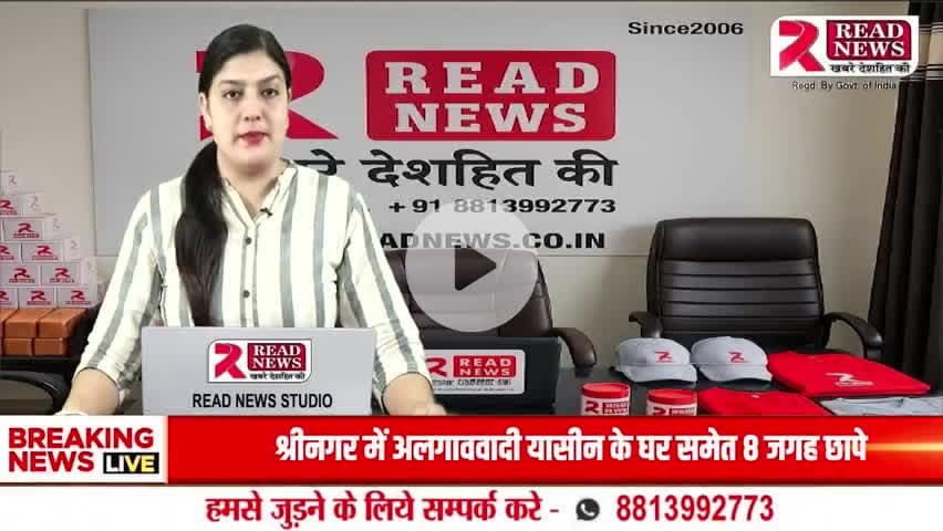 "Apka Ad, Hamara Studio — Lowest Rate, Highest Earning!"

#15August2025, #IndependenceDay2025, #15AugustAd, #IndependenceDayAd, #15AugustOffer, #15AugustSpecial,
