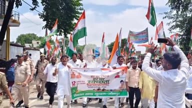 शाहगंज: देश की आन, बान और शान है तिरंगा: कृपाशंकर सिंह