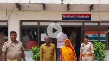 मड़ियाहू: रामपुर पुलिस टीम ने 2 वारंटी अभियुक्तों को किया गिरफ्तार