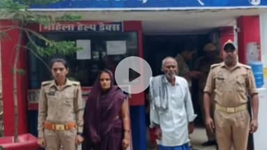 शाहगंज: खेतासराय पुलिस ने 6 अभियुक्तों को किया गिरफ्तार