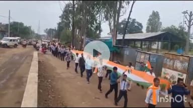 गुना: म्याना में हर घर तिरंगा अभियान के तहत पहली बार निकली चुनरी तिरंगा यात्रा, बड़ी संख्या में लोग शामिल हुए