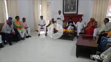 गुना: गुना में भाजपा पर्यवेक्षकों की रायशुमारी, निगम अध्यक्ष और ज़िला पदाधिकारियों की सूची भोपाल पहुंची