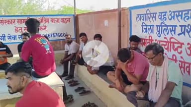 लाडपुरा: कोटा में सड़क हादसे में घायल युवक की इलाज के दौरान मौत, कुत्ता आने से हुआ हादसा, पुलिस करा रही पोस्टमार्टम