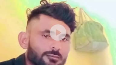 कनवास: मोरू खुर्द में लाइट करंट से चिपकने से युवक की हुई मौत, युवक की मौत से गुस्साए ग्रामीणों ने जीएसएस पर दिया धरना