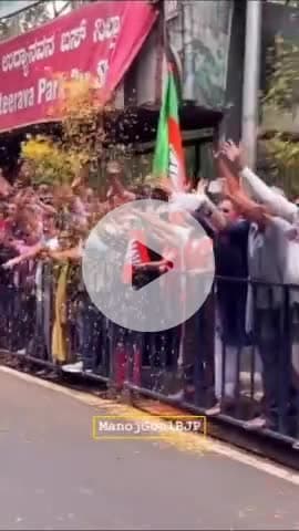 बंगलुरु में भारत भाग्य विधाता !देश विदेश का कोई भी कोना हो हमारे प्रियप्रधान की लोकप्रियता जैसे हर बार बढ़ती ही जाती है! माननीय प्रधानमंत्री श्री Narendra Modi जी ने बेंगलुरू को आधुनिक वंदेभारत एवं बेंगलुरु मेट्रो की येलो लाइन समर्पित किए |