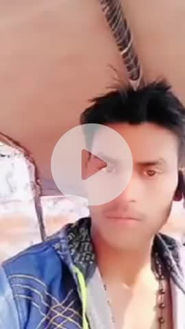 pathredi Jila Jhansi block Bamar #India Tahsil Airoli Pathri#pathri@ yah mera bhai hai Aakash iski mutruru ho chuki hai