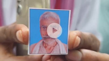 रामपुर: ग्राम पट्टी फ़ाज़िला में 70 वर्षीय व्यक्ति का मिला शव, परिजनों ने हत्या का लगाया आरोप