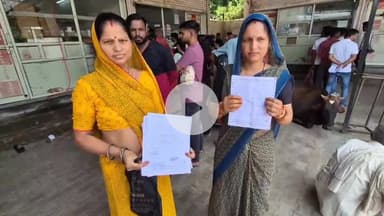 लाडपुरा: मेडिकल कॉलेज अस्पताल में सरकारी दवाइयों का टोटा मरीज हो रहे परेशान,सरकार की निःशुल्क दवा योजना पूरी तरह फेल #jansamasya