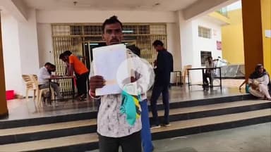 जैसीनगर: अगरा के किसान ने जनसुनवाई में की शिकायत, कहा- दबंग ने ज़मीन पर कब्ज़ा कर लिया, मदद करें