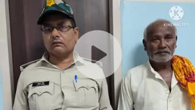 राजगीर: बसनौआ गांव में शराब मामले में पुलिस ने एक वारंटी को किया गिरफ्तार