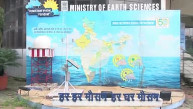 देहरादून: मौसम विभाग ने मंगलवार को प्रदेश के 8 जिलों में भारी बारिश की चेतावनी की जारी, इन जिलों में स्कूल रहेंगे बंद