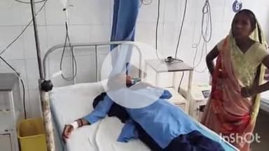 भभुआ: भभुआ गर्ल्स हाईस्कूल में पढ़ने आई छात्रा हुई बेहोश, सदर अस्पताल में कराया गया भर्ती