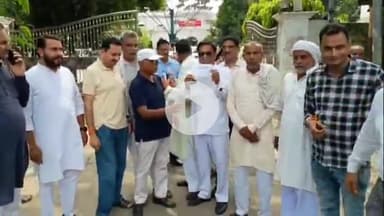 बरेली: जाट महासभा ने पूर्व राज्यपाल सतपाल मलिक को राजकीय सम्मान न दिए जाने पर जताई नाराजगी, डीएम को दिया ज्ञापन