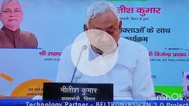 भभुआ: बिजली विभाग की 125 यूनिट फ्री बिजली योजना को लेकर भभुआ में मुख्यमंत्री ने लोगों से किया लाइव संवाद