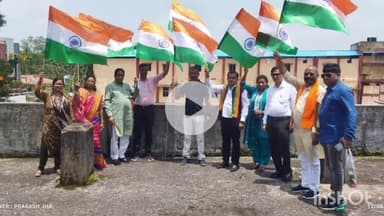 जगदलपुर: भाजपा ज़िला कार्यालय में 'हर घर तिरंगा अभियान' के तहत लहराया गया तिरंगा, दिखाई देशभक्ति की झलक