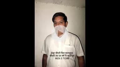 इंदौर: बाणगंगा थाना क्षेत्र में जुआ खेलते हुए पकड़ाए BJP नेता समेत कई व्यापारी, ₹1.8 लाख से अधिक की नकदी और ताश जब्त