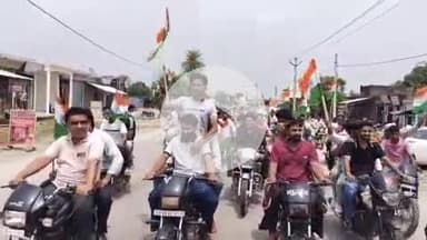 लक्सर: लक्सर के खानपुर मंडल में निकाली गई तिरंगा यात्रा में मुख्य अतिथि के रूप में निवर्तमान विधायक चैंपियन भी शामिल हुए