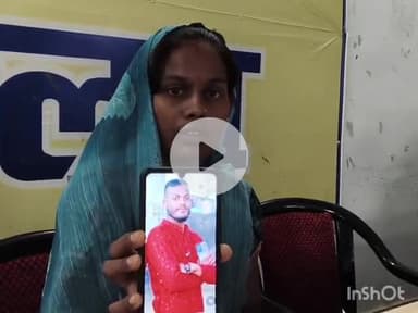 गोरखपुर: महिला ने पति के दोस्त पर अपने बैंक खाते में मो० नं० डालकर 28 लाख रुपए हड़पने का आरोप लगाया, प्रेस वार्ता की