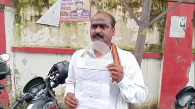 बरेली: मीरगंज निवासी ग्रामीण ने बिजली विभाग पर गलत बिल देने का आरोप लगाया, अपर खंड अधिकारी विद्युत वितरण खंड प्रथम से की शिकायत