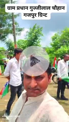 मण्डल अध्यक्ष गैंडास बुजुर्ग अनिल कुमार, ब्लॉक प्रमुख राकेश तिवारी, ग्राम प्रधान गुज्जीलाल चौहान अनूप गुप्ता प्रतिनिधि