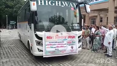 बागपत: स्वतंत्रता दिवस पर लाल किले में यूपी के 178 पुनर्वासित बंधुआ श्रमिकों का सम्मान, होंगे पीएम के सम्बोधन के साक्षी