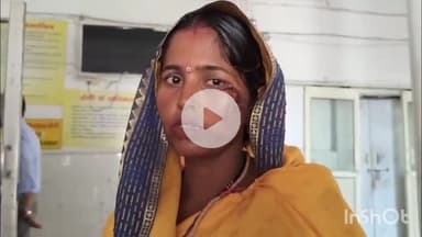 बरेली: मीरगंज थाना क्षेत्र के पचवा में बंदरों के झुंड ने महिला पर किया हमला, महिला को जिला अस्पताल में भर्ती कराया गया