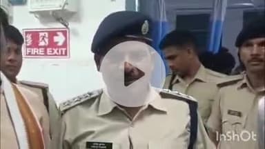 भभुआ: भभुआ पटेल कॉलेज में मशाल खेलकूद प्रतियोगिता के दौरान मारपीट के बाद कार्रवाई की जाएगी, एसडीपीओ ने दी जानकारी