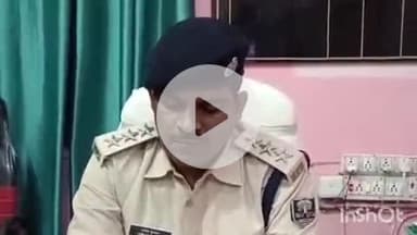 भभुआ: भरखर की रहने वाली तलाकशुदा महिला की मौत मामले में जांच कर कार्रवाई की जाएगी, एसडीपीओ ने दी जानकारी